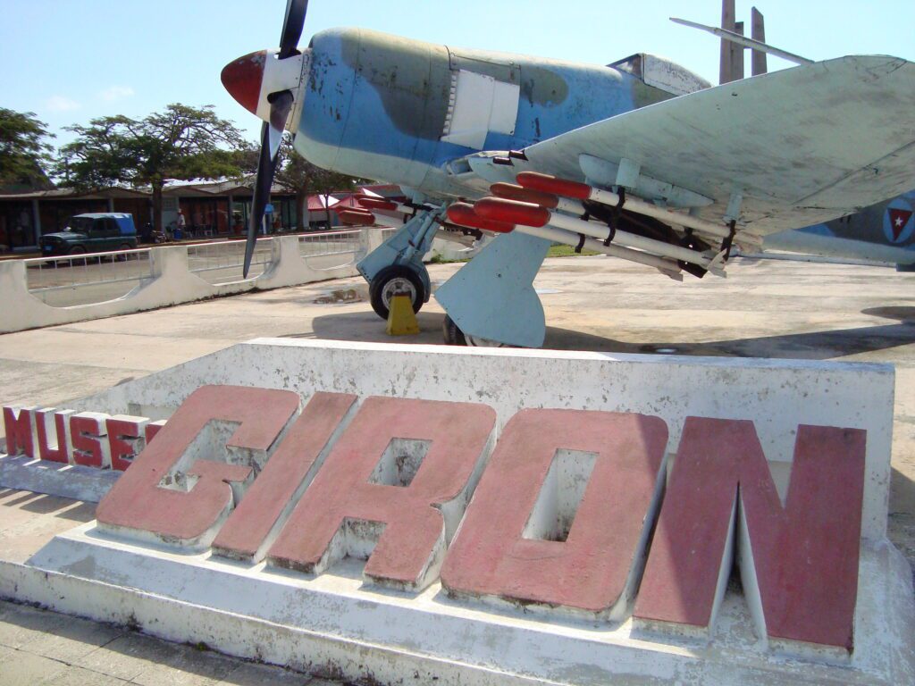 Musée Giron, La Havane, Cuba © Adam Jones 