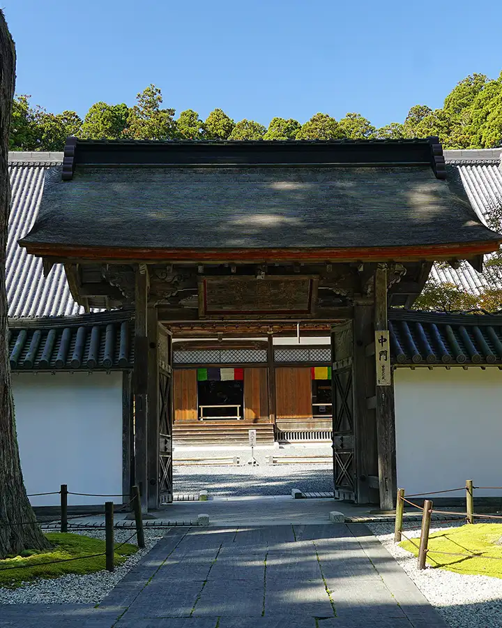 Temple Zuigan-Ji, Matsushima, Miyagi, Japon © 663highland <a href="https://creativecommons.org/licenses/by-sa/4.0/" target="_blank">(CC BY-SA 4.0)</a> Temple Zuigan-Ji, Matsushima, Miyagi, Japon © 663highland <a href="https://creativecommons.org/licenses/by-sa/4.0/" target="_blank">(CC BY-SA 4.0)</a>